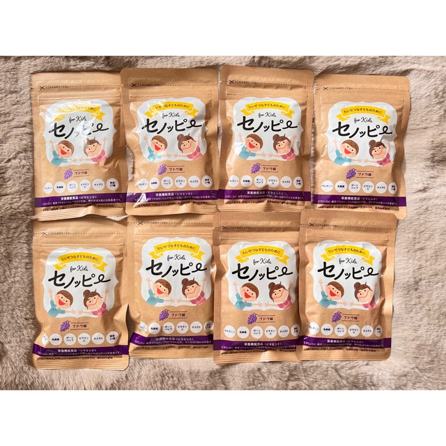超激レア 村上隆TM とりあい × ヒカルHIKARU フラワークッション 超激レア 村上隆TM とりあい × ヒカルHIKARU フラワークッション