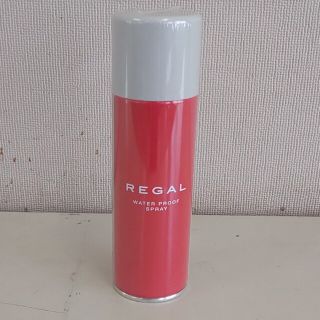 リーガル(REGAL)の防水スプレー　REGAL(その他)