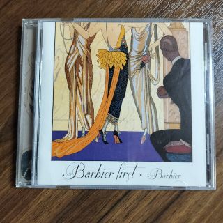 Barbier first(ポップス/ロック(邦楽))