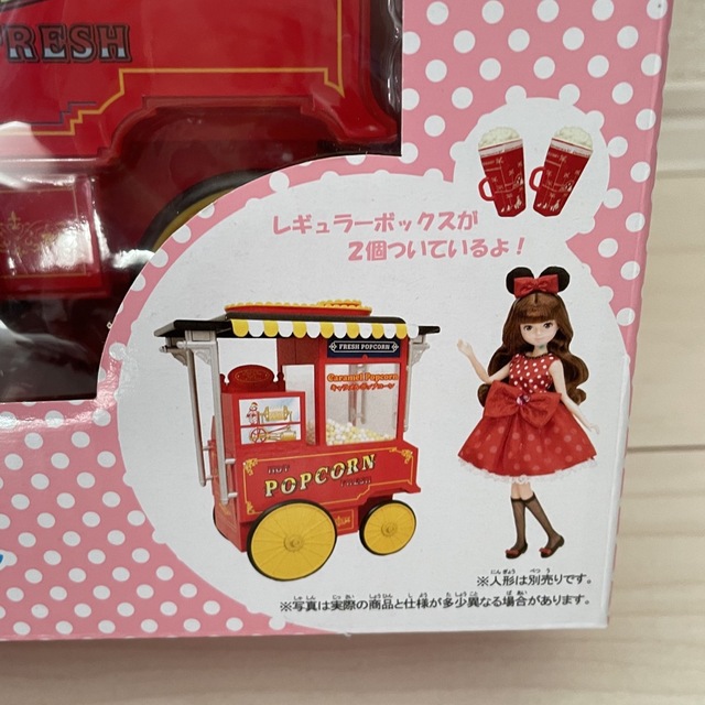 Disney - ディズニーリゾートポップコーンワゴン リカちゃんの Disney - ディズニーリゾートポップコーンワゴン リカちゃんの