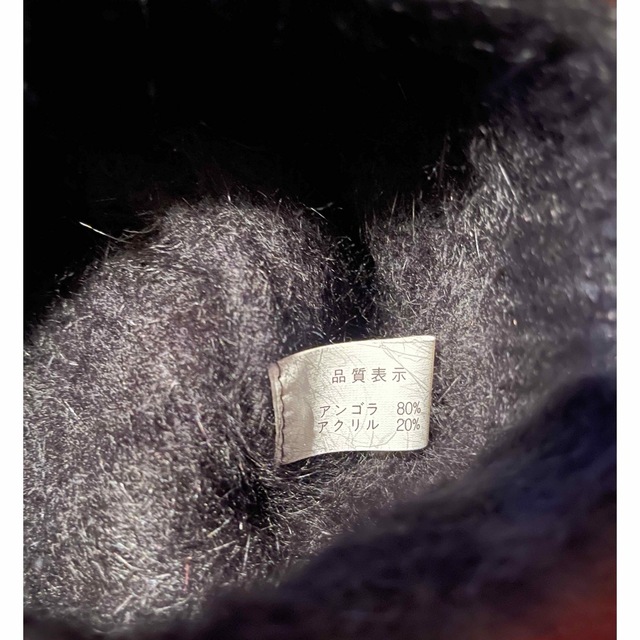 アンゴラニット帽 ブラック レディースの帽子(ニット帽/ビーニー)の商品写真