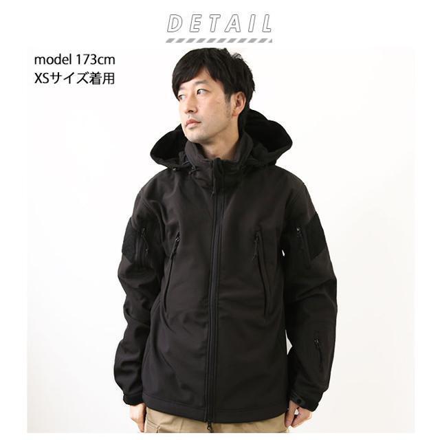 【並行輸入】ROTHCO ロスコ SPECIAL OPS TACTICAL SOFT SHELL JACKET 3