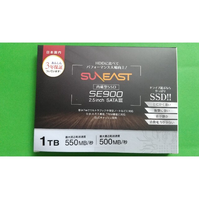 SUNEAST 2.5インチSSD 1TB SE90025ST-01TB - PCパーツ