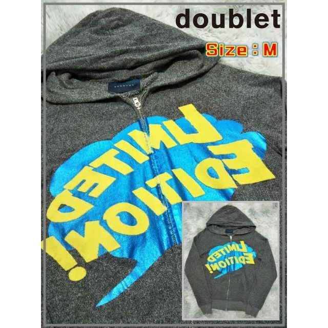 doublet - ダブレット doublet 日本製 デカロゴ ジップパーカー 綿100 ...