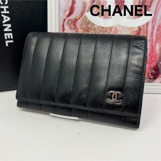 シャネル(CHANEL)のCHANEL シャネル ニューマドモアゼル ミディアムフラップウォレット(財布)