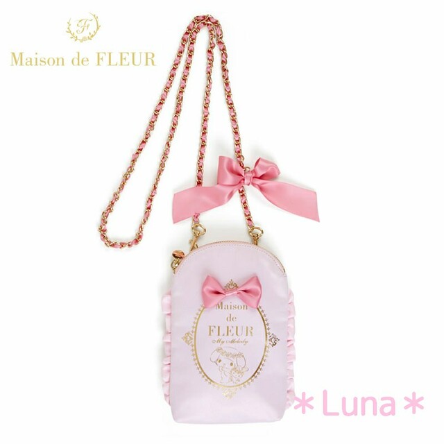 Maison de FLEUR(メゾンドフルール)の＊Maison de FLEUR＊ エンタメ/ホビーのおもちゃ/ぬいぐるみ(キャラクターグッズ)の商品写真