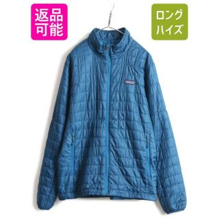 パタゴニア(patagonia) ナイロンジャケット(メンズ)(ブルー・ネイビー ...