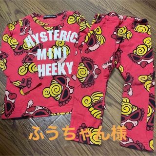 ヒステリックミニ(HYSTERIC MINI)の④ヒステリックミニ フェイス セットアップ 90cm(Tシャツ/カットソー)