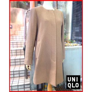 ユニクロ(UNIQLO)のﾓﾀﾞﾝ♪ｷｬﾒﾙ!ﾉｰｶﾗｰ!比翼仕立て【UNIQLO】Wﾌｪｲｽｺｰﾄ送料込(その他)