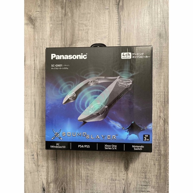 Panasonic SoundSlayer SC-GN01  ff14