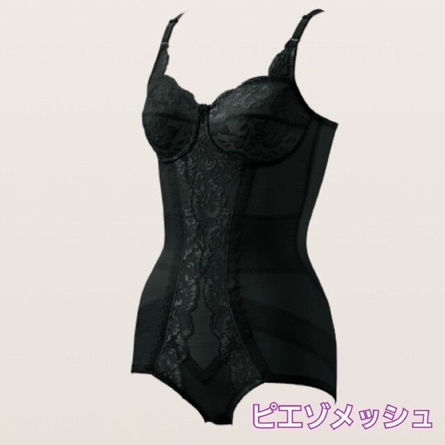 サンフラワー様専用2枚セットHIP UP POWER GUARD ベージュ L 週末