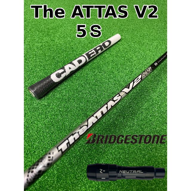 56g〇フレックスジ・アッタスブイツー(The ATTAS V2) 5Ｓ ブリジストンスリーブ