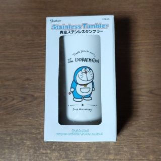 初期 ドラえもん 真空ステンレスタンブラー doraemon Skater(タンブラー)