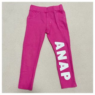 アナップキッズ(ANAP Kids)のアナップキッズ パンツ 110(パンツ/スパッツ)