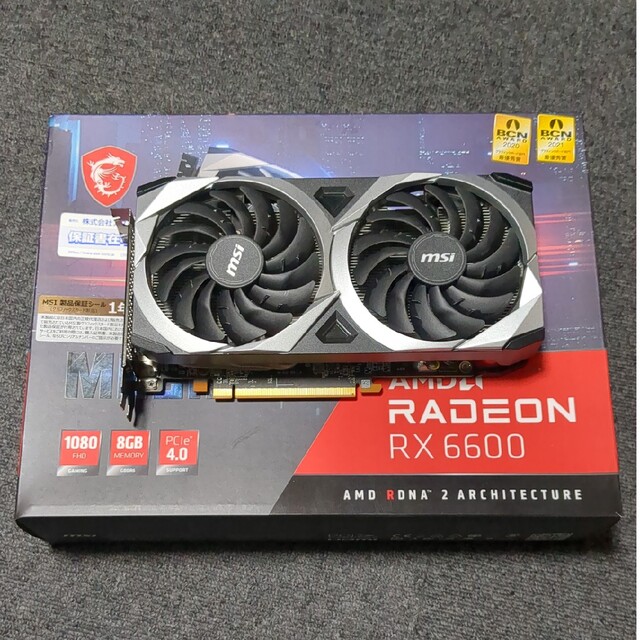 MSI Radeon RX6600 MECH 2X 8G