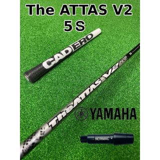 ヤマハ(ヤマハ)のジ・アッタスブイツー(The ATTAS V2) 5Ｓ ヤマハスリーブ(クラブ)