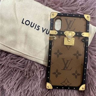 ルイヴィトン(LOUIS VUITTON)のアイトランクライト　iPhone X Xsケース(iPhoneケース)