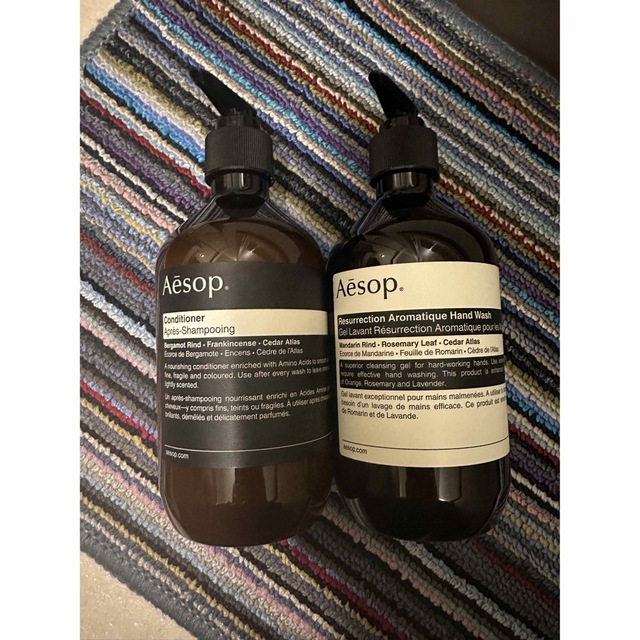 Aesop コンディショナー　ハンドソープ