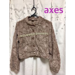 アクシーズファム(axes femme)のaxesアウター　ファーコート　お値下げ(衣装)