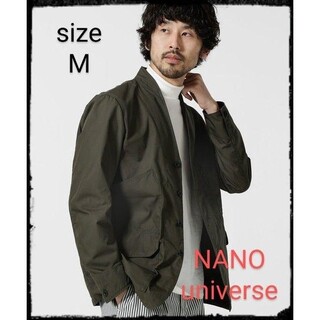 ナノユニバース(nano・universe)の【美品】マルチポケットスタンドカラーブルゾン(ブルゾン)