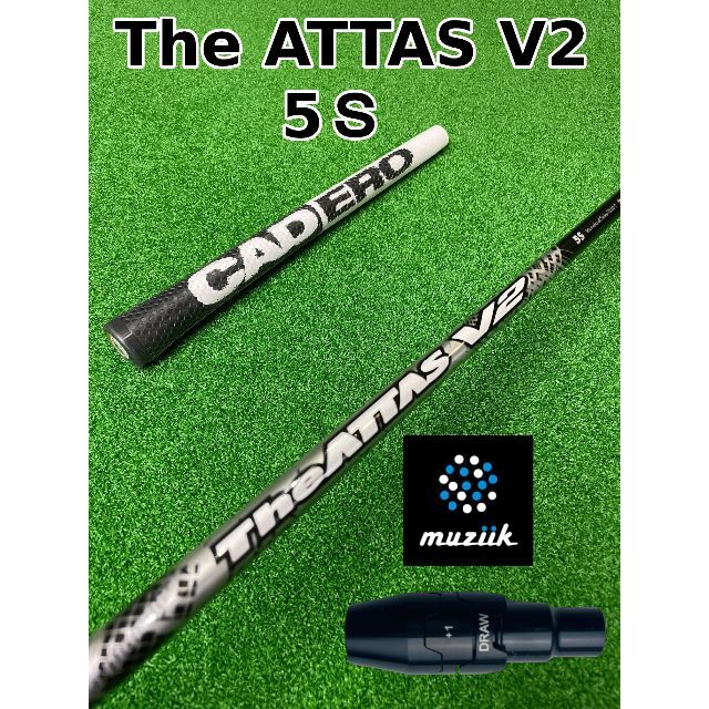 ジ・アッタスブイツー(The ATTAS V2) 5Ｓ  ムジークスリーブ