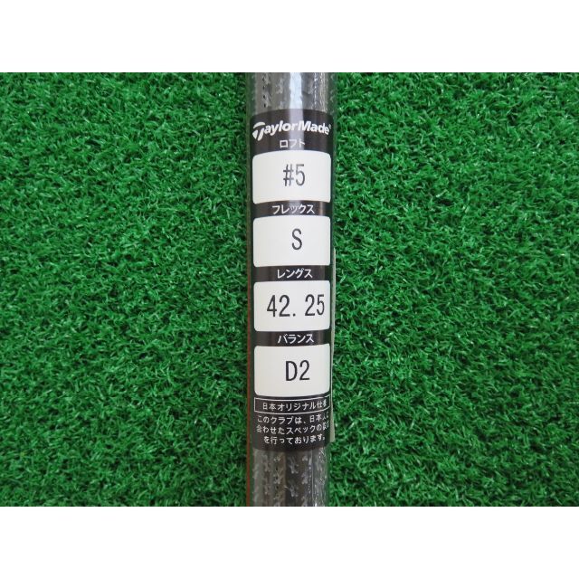 TaylorMade - 新品 日本仕様 テーラーメイド SIM2 MAX 5W テンセイ