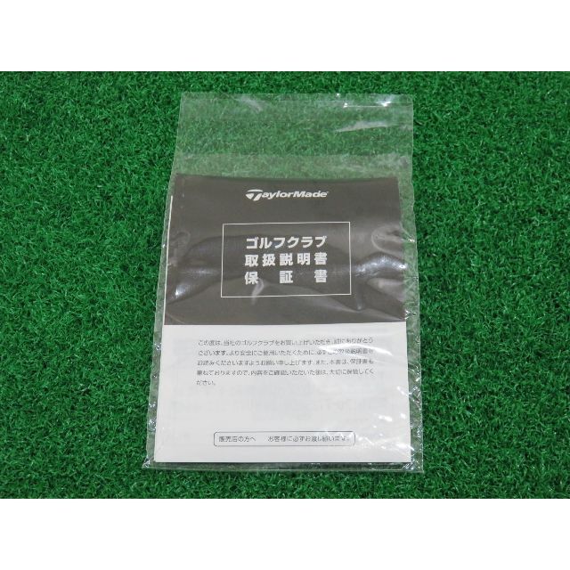 TaylorMade - 新品 日本仕様 テーラーメイド SIM2 MAX 5W テンセイ