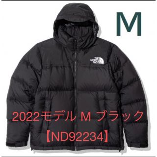 ザノースフェイス(THE NORTH FACE)のヌプシ　2022  ブラック　M  ノースフェイス(ダウンジャケット)