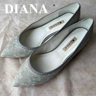 ダイアナ(DIANA)の未使用★DIANA ダイアナ　 シルバーのパンプス　23.5cm(ハイヒール/パンプス)