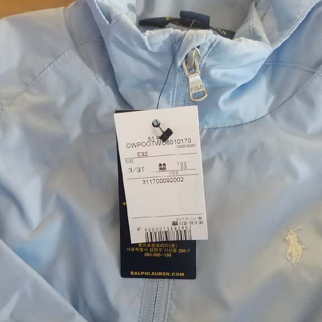 POLO RALPH LAUREN(ポロラルフローレン)のRalph Lauren ジャンパー 【新品】値下げ中❗ キッズ/ベビー/マタニティのキッズ服女の子用(90cm~)(ジャケット/上着)の商品写真