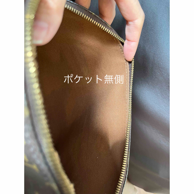 LOUIS VUITTON ヴィトン アルマ  ハンドバッグ