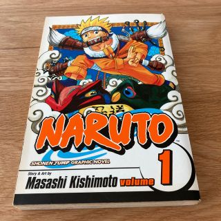 英語版　Naruto, Vol. 1 ナルト(少年漫画)