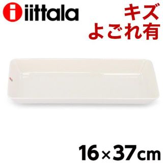 イッタラ(iittala)の(KM0191)訳あり イッタラ ティーマ プラター 16×37cm ホワイト(食器)