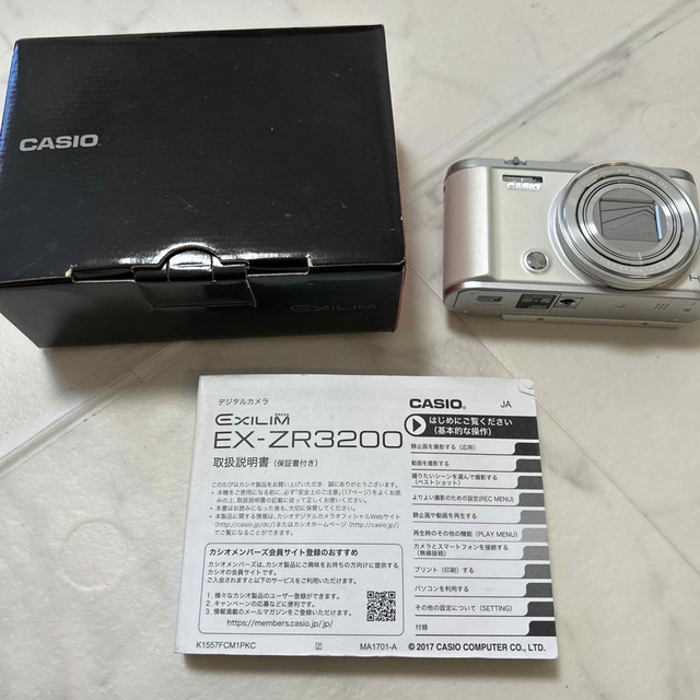 カシオ CASIO EX-ZR3200WE