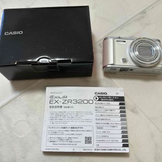 CASIO - カシオ デジタルカメラ エクシリム EX-ZR3200WE ホワイト(1台