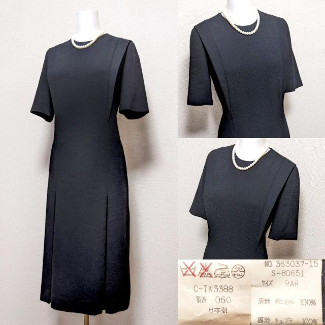 最新予約アイテム」 【HARDY AMIES】タグ付き・礼服・英国御用達・最