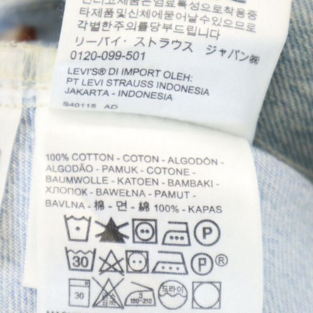 Levi's(リーバイス)のリーバイス デニムジャケット M Levi's ジージャン メンズ 【中古】  【221214】 メンズのジャケット/アウター(ダッフルコート)の商品写真