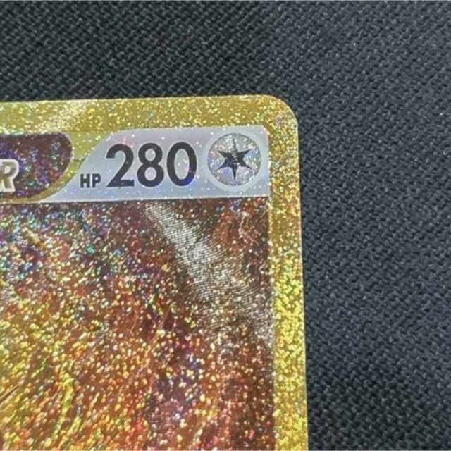 ポケモン(ポケモン)のアルセウスVSTAR UR エンタメ/ホビーのトレーディングカード(シングルカード)の商品写真
