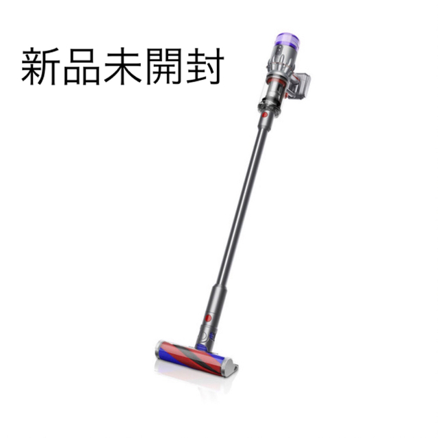 ダイソン Dyson SV21 FF ENT  新品未開封品　対象者のみ購入可