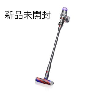 ダイソン(Dyson)のダイソン Dyson SV21 FF ENT  新品未開封品　対象者のみ購入可(掃除機)