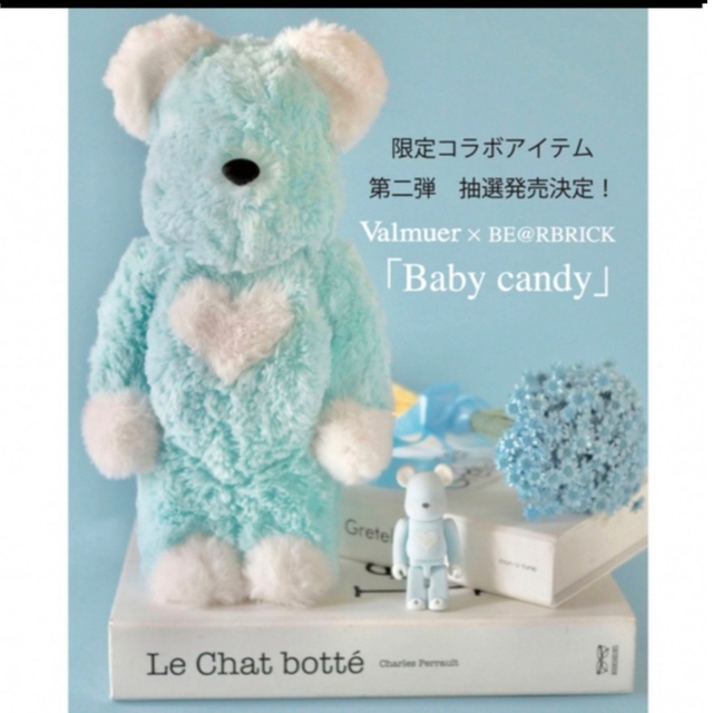 BE@RBRICK Valmuer Baby candy 100％ & 400％フィギュア