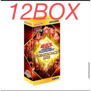 ユウギオウ(遊戯王)の遊戯王 プレミアムパック PREMIUM PACK 2023 12BOXセット(Box/デッキ/パック)