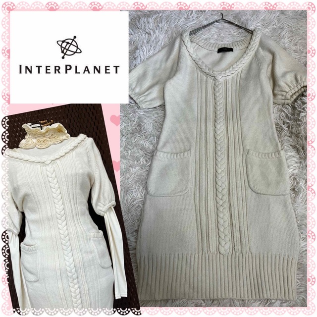 INTERPLANET(インタープラネット)のインタープラネット　ゴールド★三つ編みパイピング★毛素材★ニットワンピース レディースのワンピース(ひざ丈ワンピース)の商品写真