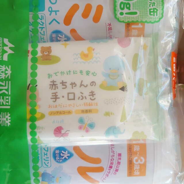 開店記念セール!】 森永 チルミル フォローアップミルク 800g×4缶