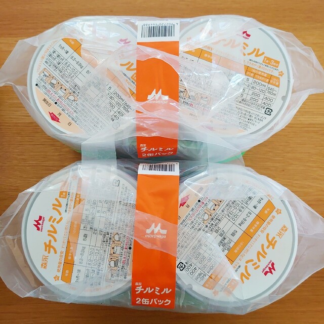 開店記念セール!】 森永 チルミル フォローアップミルク 800g×4缶
