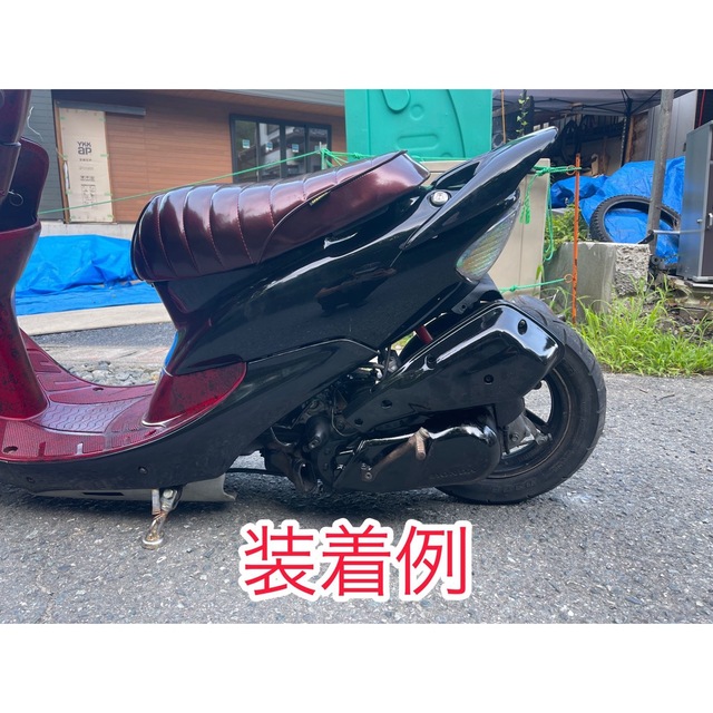 Dio ZX ロンホイ 8cm延長 AF35 AF34 Dio ZX ロンホイ 8cm延長 AF35 AF34