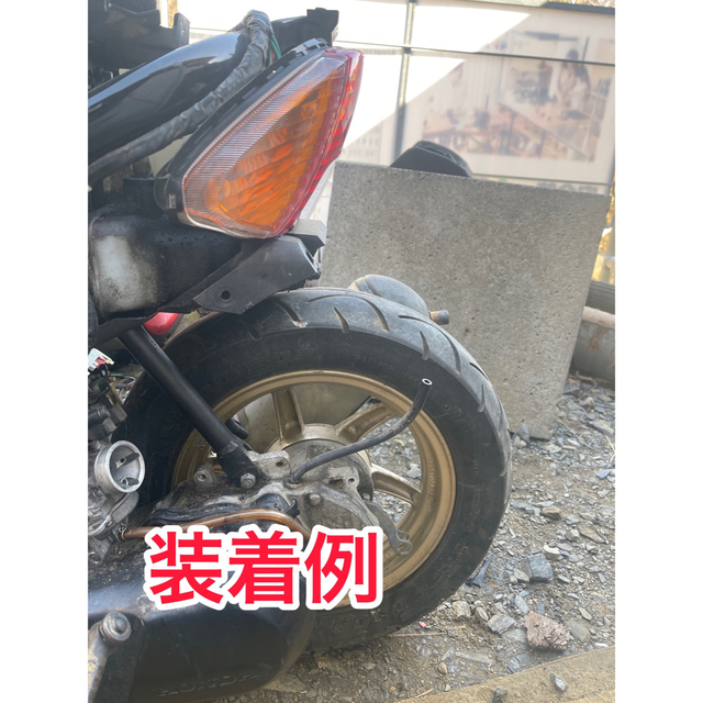 Dio ZX ロンホイ 8cm延長 AF35 AF34 Dio ZX ロンホイ 8cm延長 AF35 AF34