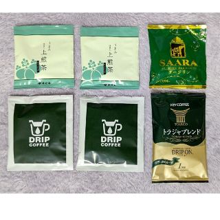 キーコーヒー(KEY COFFEE)の煎茶 紅茶 ドリップコーヒー 抹茶 ダージリン キーコーヒー 6袋セット(コーヒー)