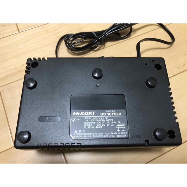新しいスタイル ハイコーキ UC18YSL3 急速充電器と BSL36A18