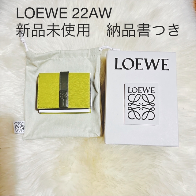 ロエベ　22AWカラー　ライムイエロー　財布